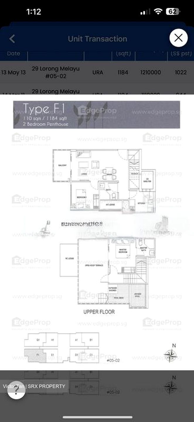 Palmera East (D14), Apartment #474069631